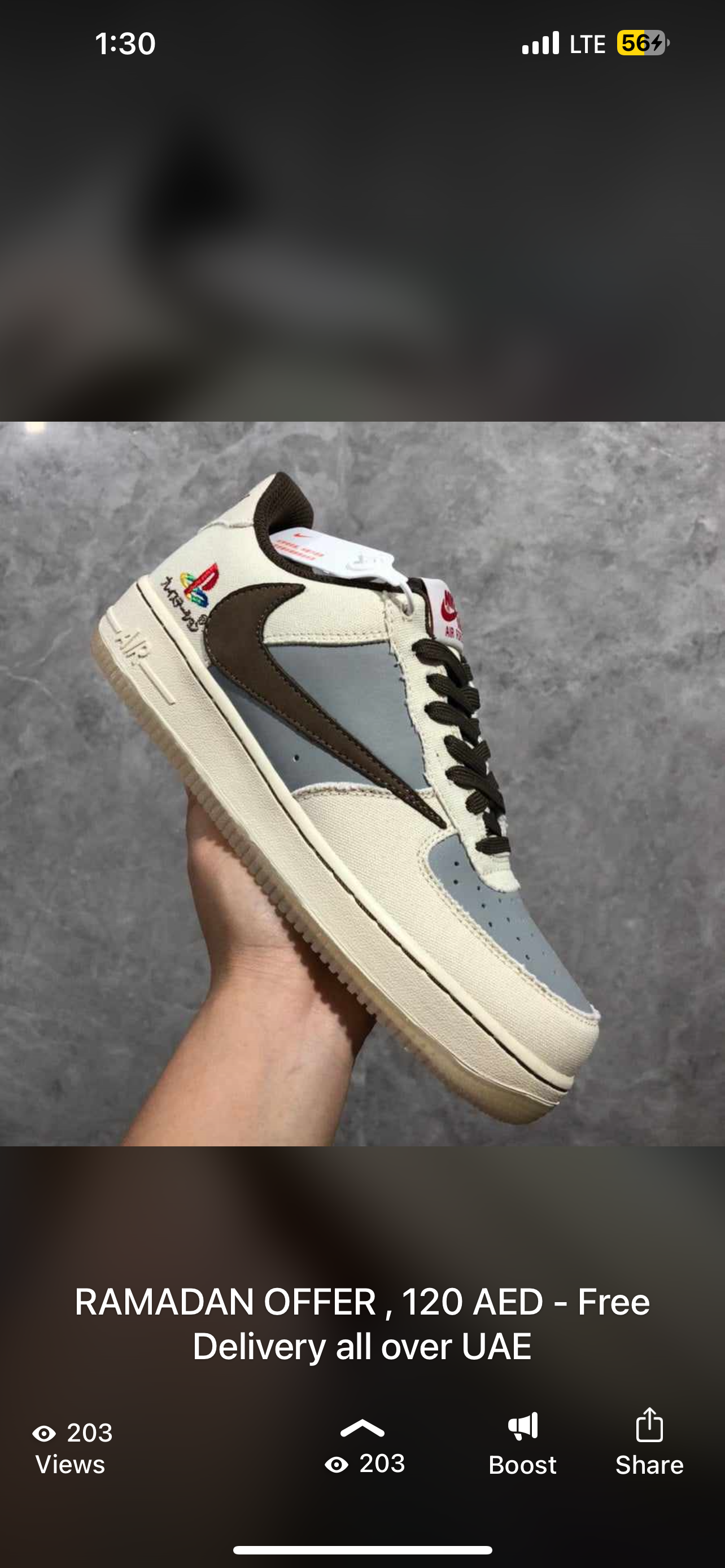 AF1 - Playstation ( Mid Quality )