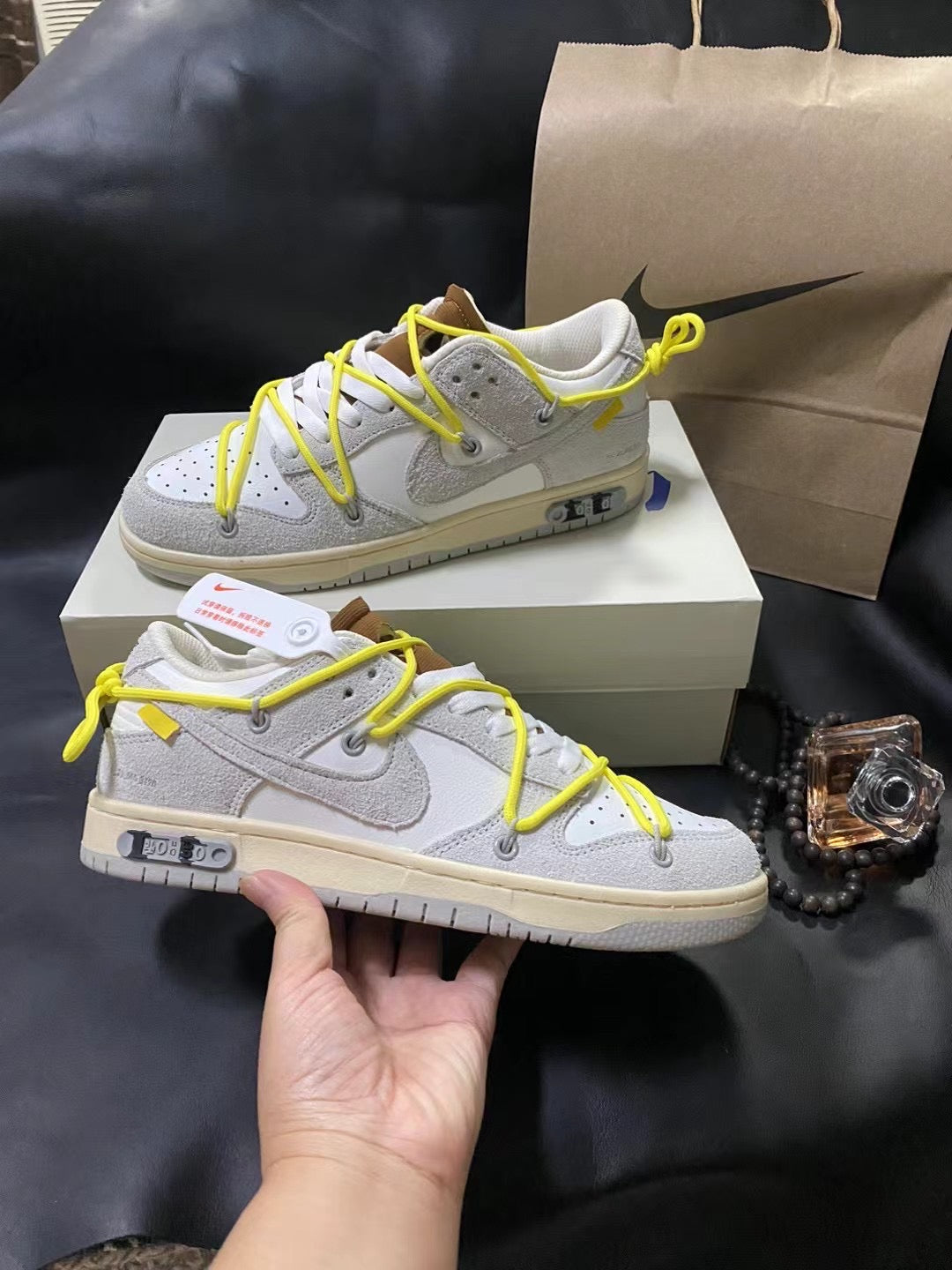 DUNK x off white