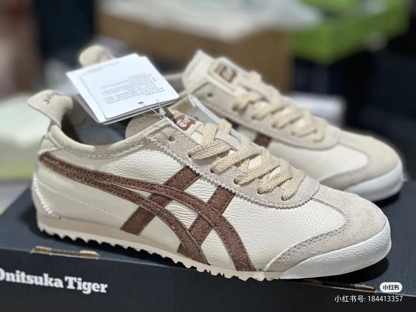 Tiger Unisex shoes